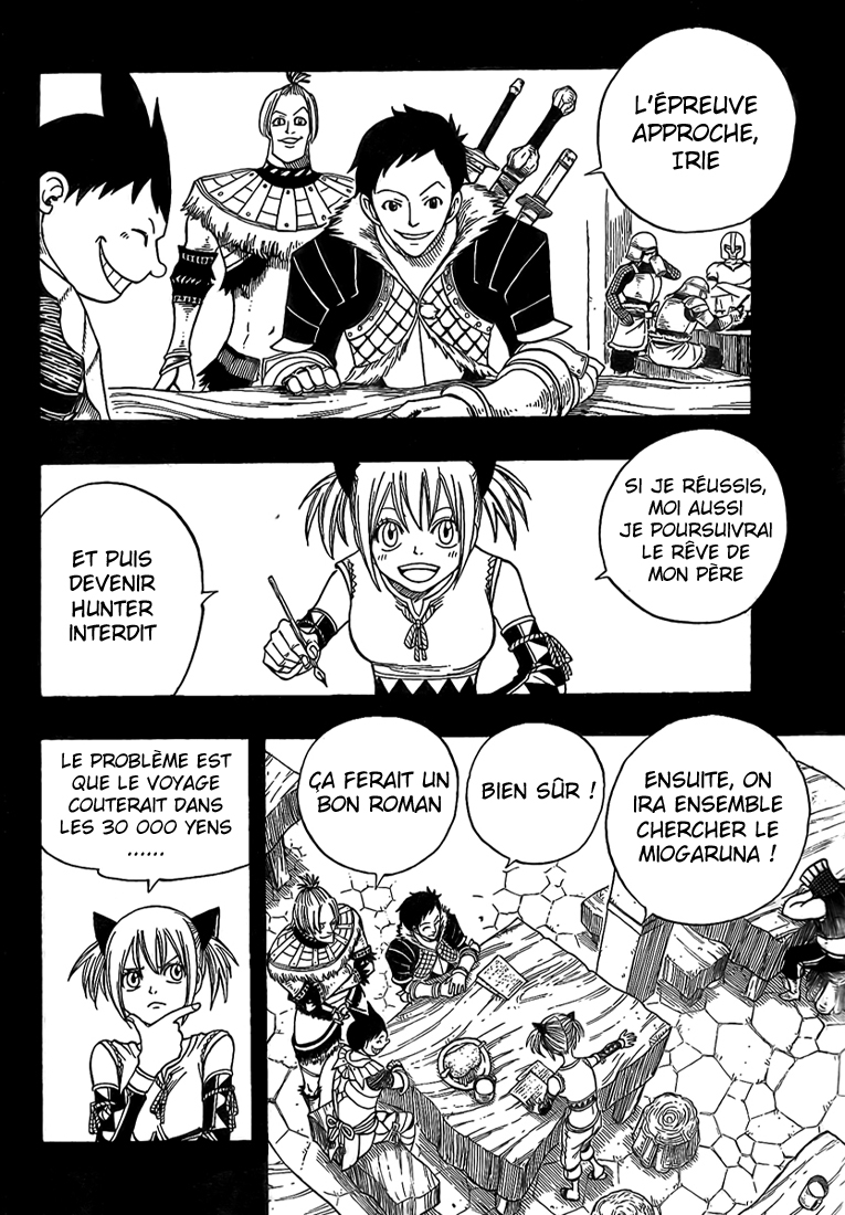 img Monster Hunter Orage 7